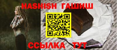 мяу мяу мука Малоярославец