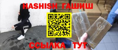 мяу мяу мука Малоярославец