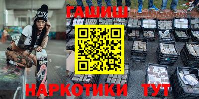 мяу мяу мука Малоярославец
