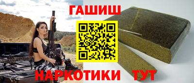 мяу мяу мука Малоярославец