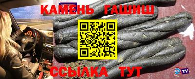 MDMA Premium VHQ Малгобек
