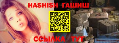 MDMA Premium VHQ Малгобек