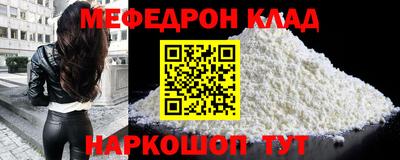 PSILOCYBIN Мариинск